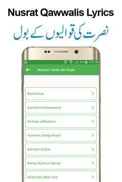 All Qawwali Classical and New Mp3 Audio Collection screenshot 5