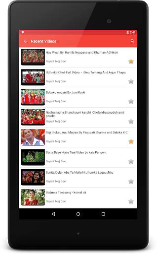 Nepali Teej Songs screenshot 10