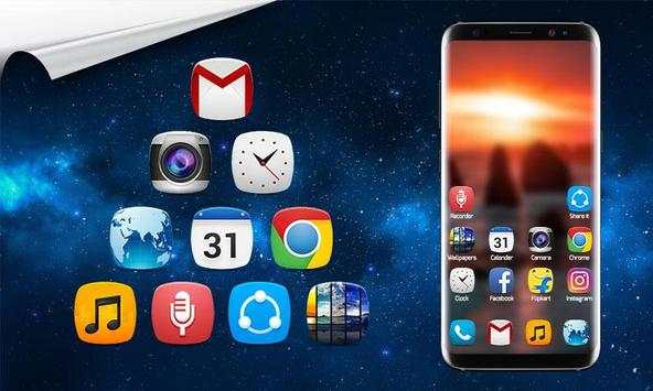 Onex Launcher screenshot 4