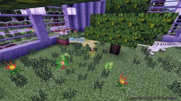 Add-on Jurassic Craft for Minecraft PE screenshot 5