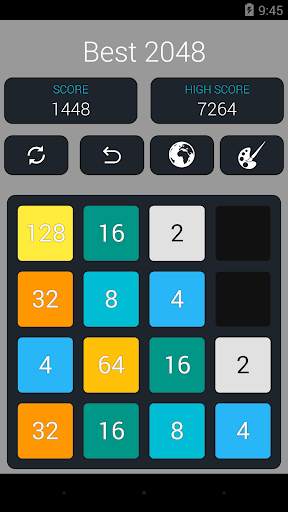 2048 screenshot 20