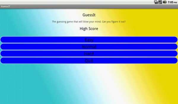 GuessIT-EPay screenshot 5