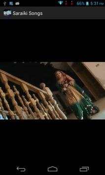 Saraiki Songs screenshot 7