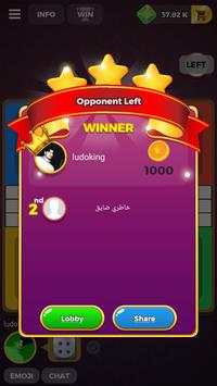 Ludo (Board) Game : Star 2017 King screenshot 6