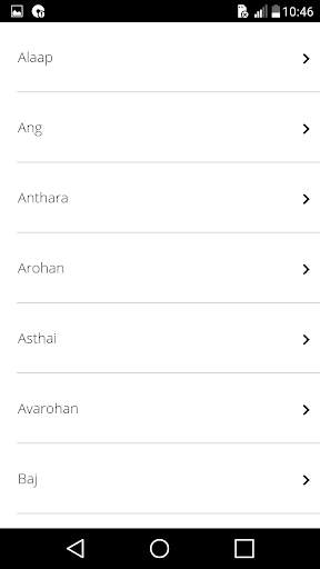 Indian Music screenshot 5