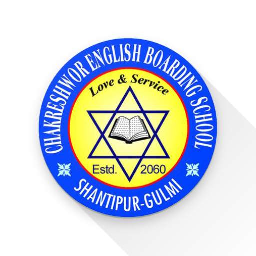 Hamro CEBS 1.6.29