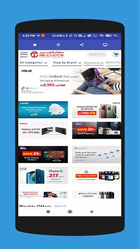 Saudi KSA Online Shopping - Saudi Arabia Shopping screenshot 6