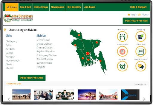 Online Bangladesh screenshot 7
