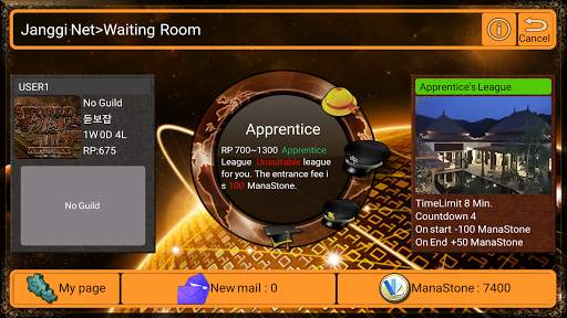 World Chess Net screenshot 3