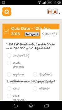 Telangana Quiz screenshot 4