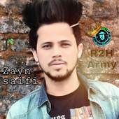Photo Editing Tutorial from Android phone 1.0