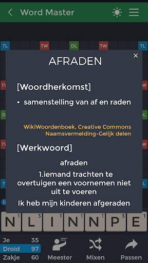 Word Master in Nederlands screenshot 4