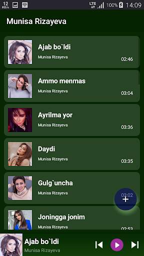 Munisa Rizayeva screenshot 1