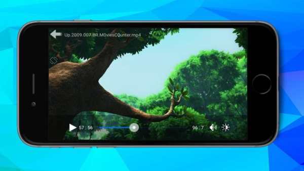 XM Player screenshot 1
