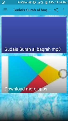 Sudais Surah al baqrah mp3 screenshot 3