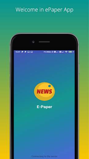 ePaper : All India News Paper and ePaper स्क्रीनशॉट 1