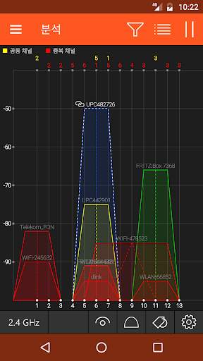 WiFi Tool screenshot 5