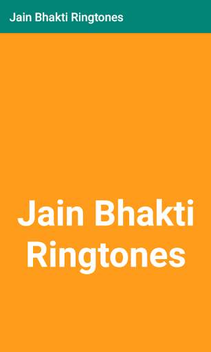 Jain Bhakti Ringtones screenshot 1