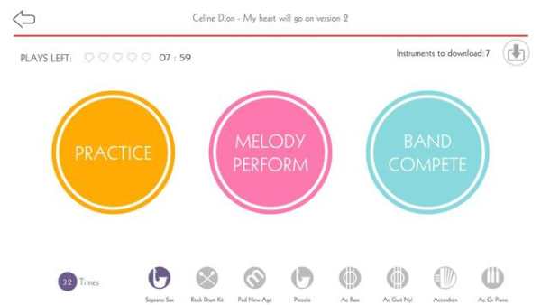 WeMusic! 10 تصوير الشاشة