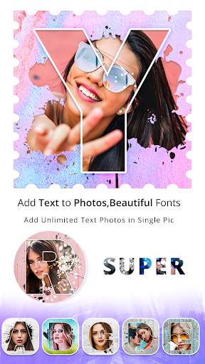 3D Photo Effect Editor : 3D Photo Frames & 3D Text screenshot 6