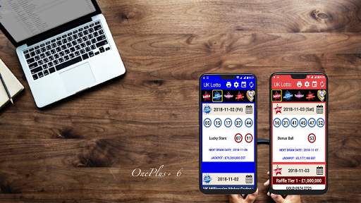 UK Lottery Live screenshot 6