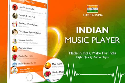 Indian Music Player:Play Music 3 تصوير الشاشة