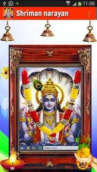 श्रीमन नारायण : Sriman Narayana Mantra Audio HD 3 تصوير الشاشة
