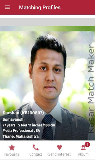 Vivah Match Maker - Marathi Matrimonial App screenshot 6