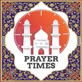 Prayer Now صلاتك 2.0.7