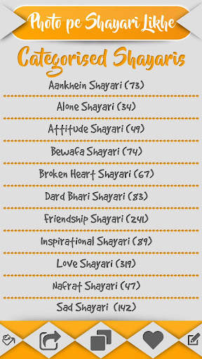 Write Shayari on Photo screenshot 7