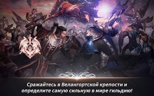 A3: Still Alive скриншот 24
