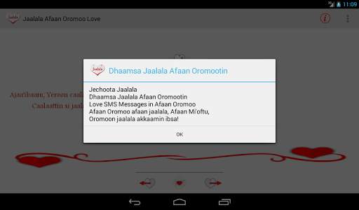 Jaalala Oromoo Love Messages screenshot 9