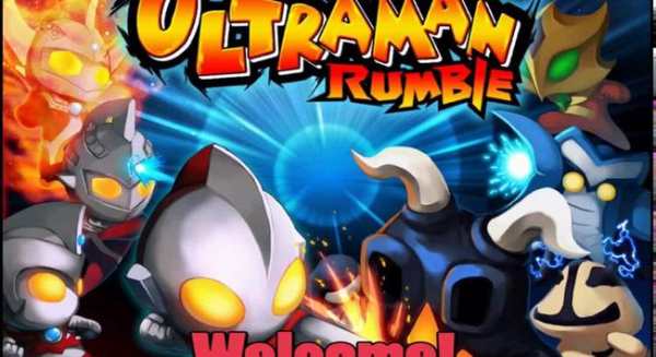 Guide For Ultraman Legend Heroes 2020 screenshot 2