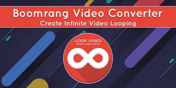 Boomrang Video Converter - Infinity Video Looper screenshot 1