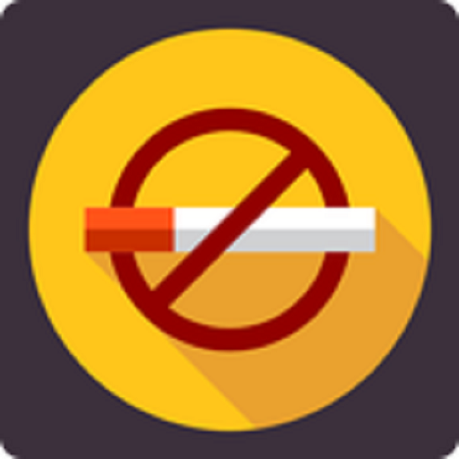 সিগারেট ছাড়ুন ১০ দিনে icon