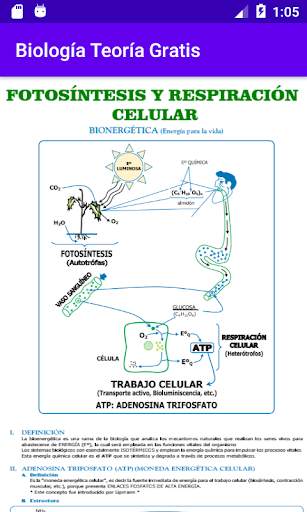 Biología Teoría Gratis скриншот 5