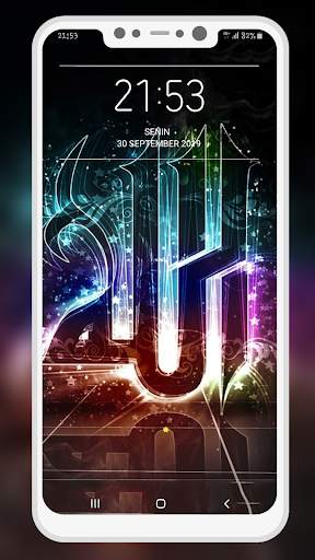 Islamic Calligraphy Wallpaper screenshot 4