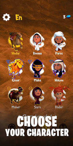 Camel Dash скриншот 4