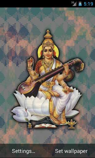 Maa Saraswati Live Wallpaper screenshot 3