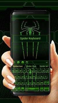 Green Spider Keyboard Theme screenshot 1