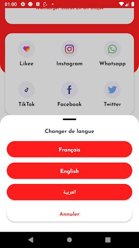 TKFAART Status saver screenshot 2