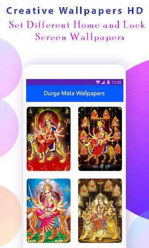 Durga Mata Wallpapers HD screenshot 2