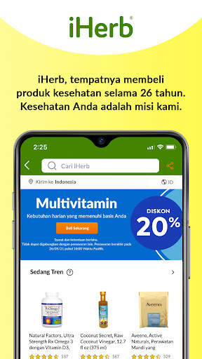 iHerb screenshot 1