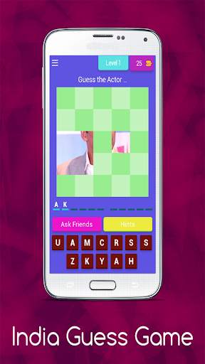 Indian Guess Game screenshot 6