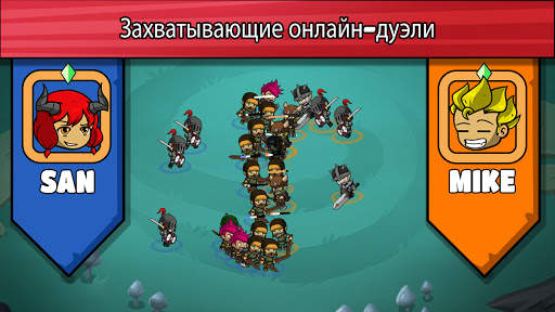 Король Поселенцев: Стратегическая игра-головоломка скриншот 4