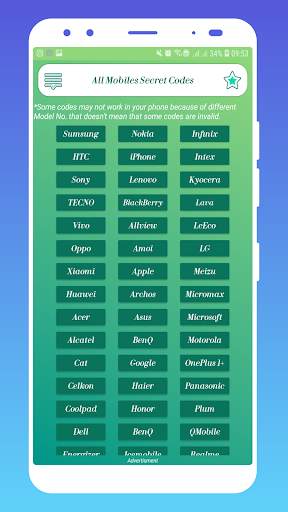 All Mobile Codes  : Secret Mobiles Codes 2021 screenshot 4
