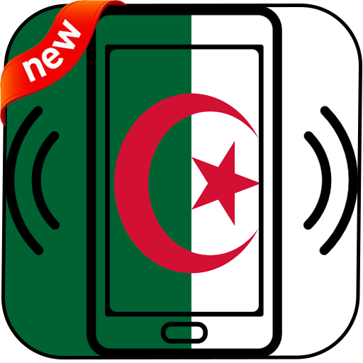 Algeria Music Ringtones for Cellular icon