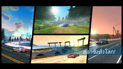 Asphalt Nitro screenshot 11