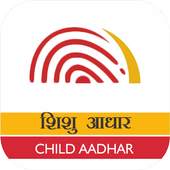 Child Aadhaar 1.4