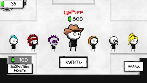Deadroom -brain exploding game screenshot 4